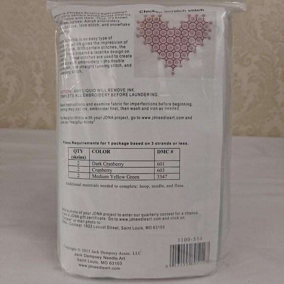 Hemstitch Set of 2 Chicken Scratch Hearts Stamped Cross Stitch Kit NWT - Picture 4 of 5